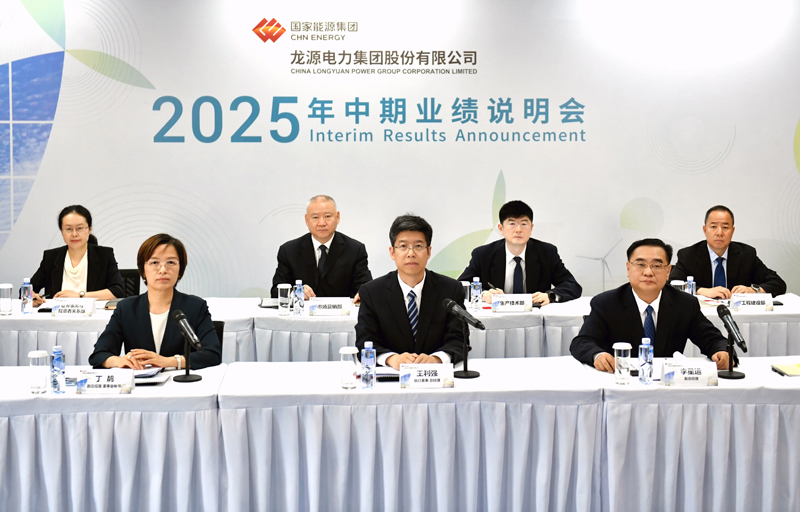 腾博官网-诚信为本,专业服务!